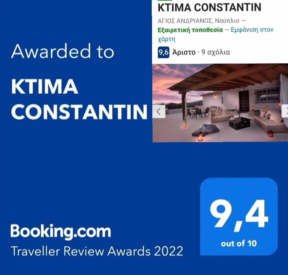 Ktima Constantin Villa นาฟปลิโอ ภายนอก รูปภาพ